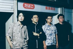 kumagusuが寂れた夜を描く「夜盤」、初ワンマンはBUSHBASHで