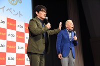 左から飯尾和樹、ウド鈴木。