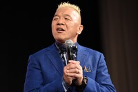 ウド鈴木（キャイ～ン）