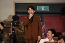 東京都から来た星野源。