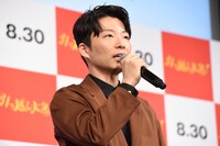 改めて挨拶をする星野源。