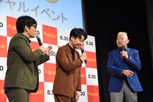 飯尾和樹、星野源、ウド鈴木によるお悩み相談会の様子。