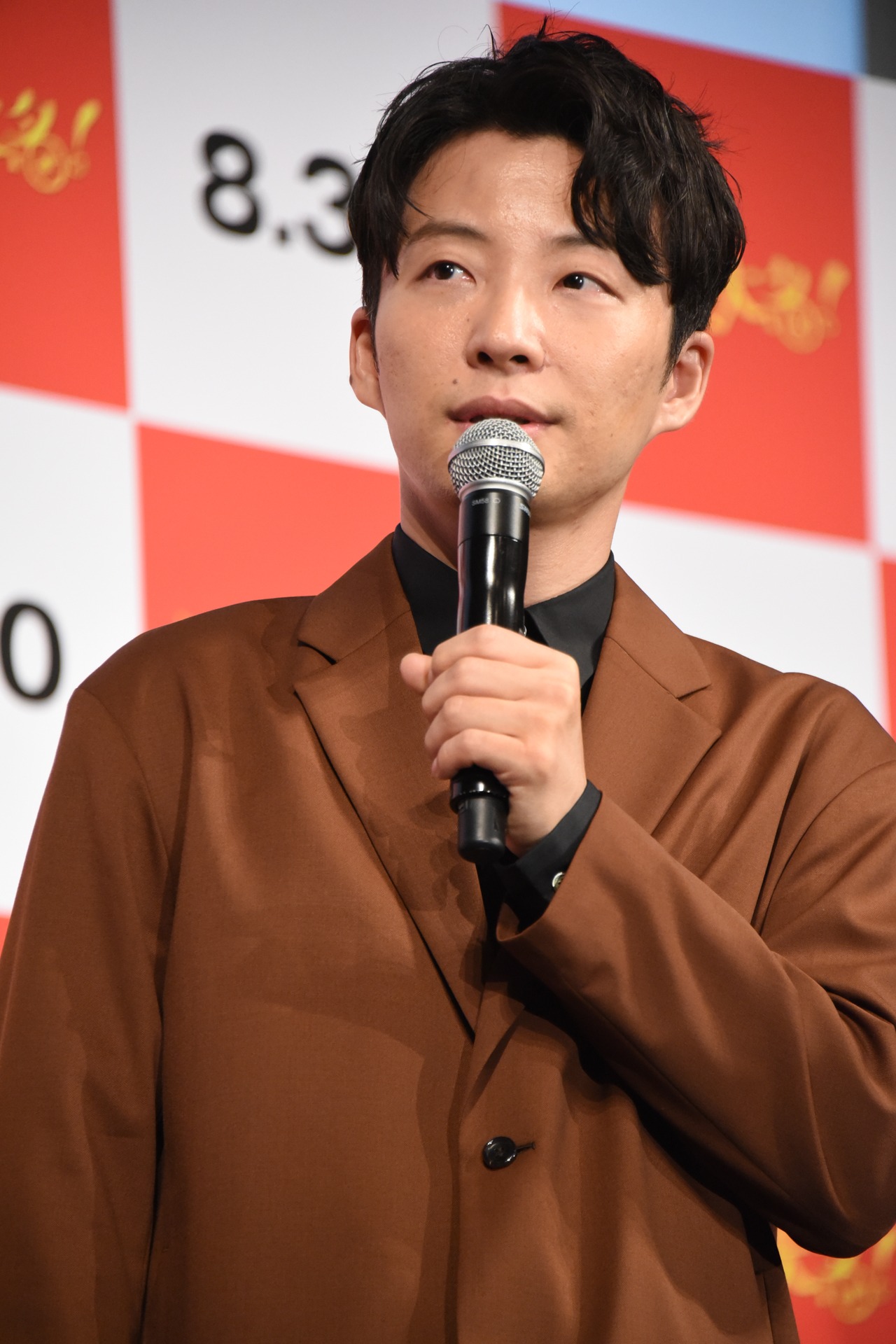 星野源