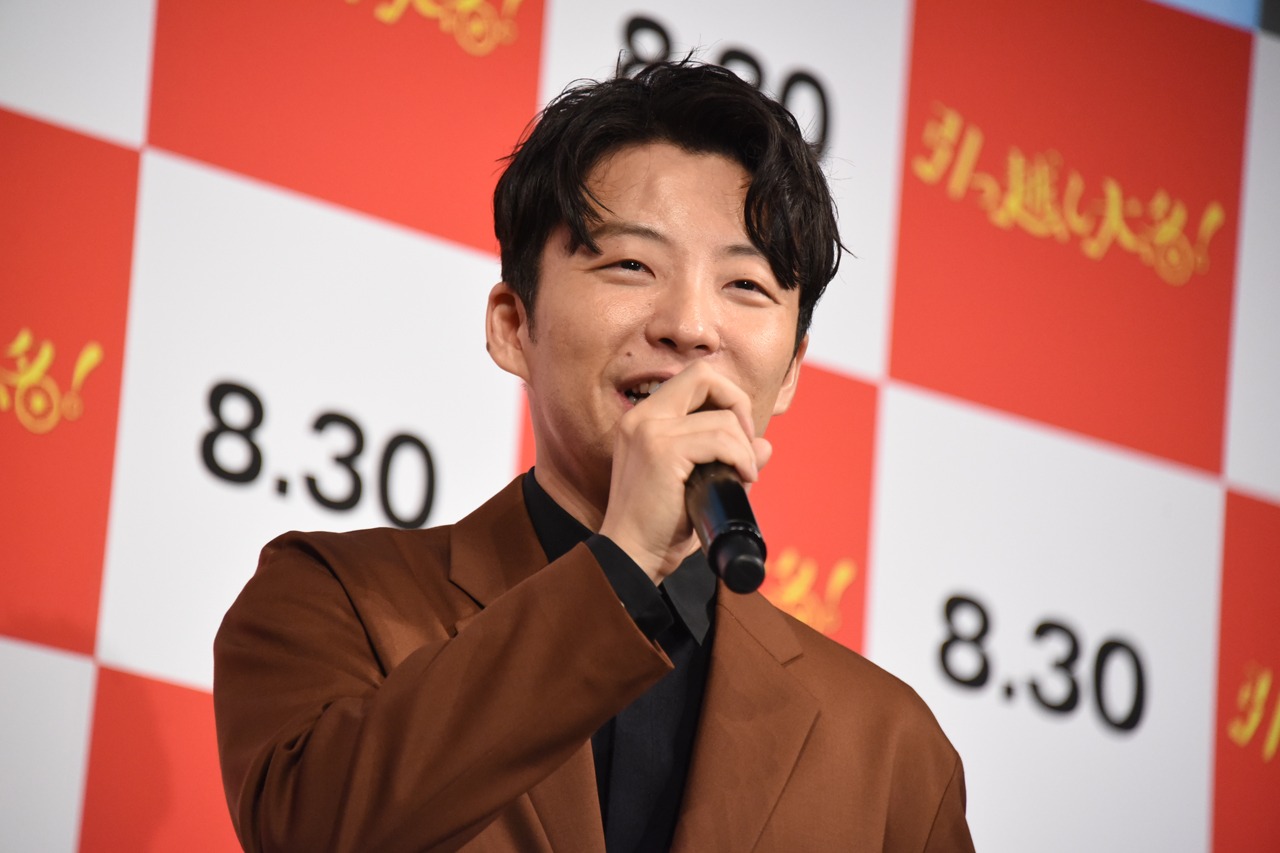 星野源