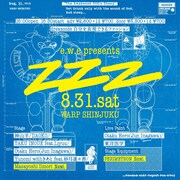 「e.w.e presents zzz vol.1」フライヤー