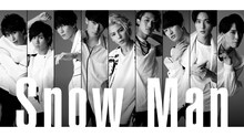 「東京ガールズコレクション 2019」Snow Man撮り下ろしビジュアル