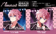 さとみ「Memories」告知ビジュアル