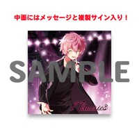 さとみ「Memories」特典アナザージャケットのデザイン。