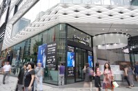 「Hikaru Utada Laughter in the Dark Tour 2018 Sony Store Days」東京編の様子。