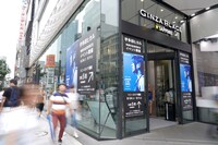 「Hikaru Utada Laughter in the Dark Tour 2018 Sony Store Days」東京編の様子。