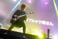 ヤバイTシャツ屋さん