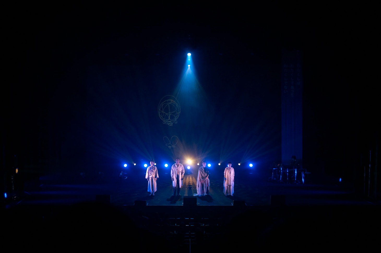 「四次元の賢治 -完結編-」岩手公演より。