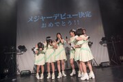 PiXMiX