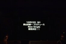 たこやきレインボー「オオサカアイドルフェスティバル2019」の様子。