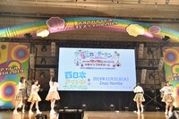 「オオサカアイドルフェスティバル2019」で新規公演を発表するたこやきレインボー。