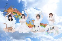 クマリデパート