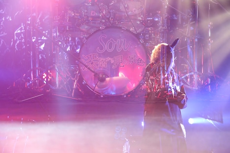 Sou「2019 Summer Tour『深層から見た景色』」東京・ステラボール公演の様子。撮影︰清水基揮（Styler86）