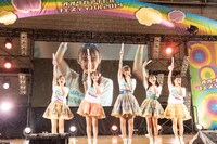 たこやきレインボー