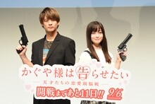 左から平野紫耀（King & Prince）、橋本環奈。