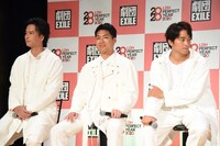 左から秋山真太郎、八木将康、佐藤寛太。