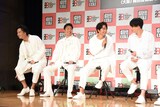 左から秋山真太郎、八木将康、佐藤寛太、鈴木伸之。