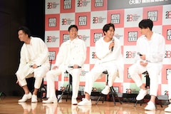 SWAYら劇団EXILE総出の舞台「勇者のために鐘は鳴る」上演決定 