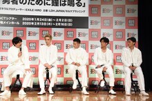 左から青柳翔、町田啓太、SWAY、小野塚勇人、小澤雄太。