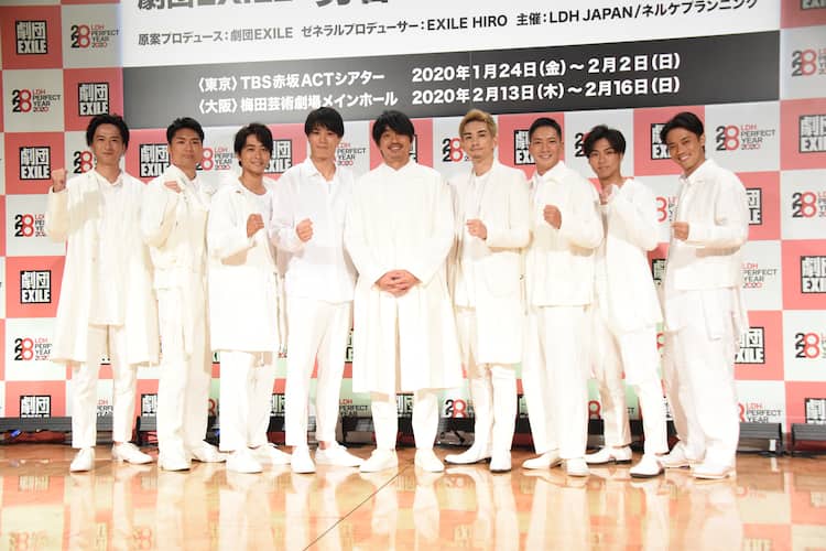 SWAYら劇団EXILE総出の舞台「勇者のために鐘は鳴る」上演決定 