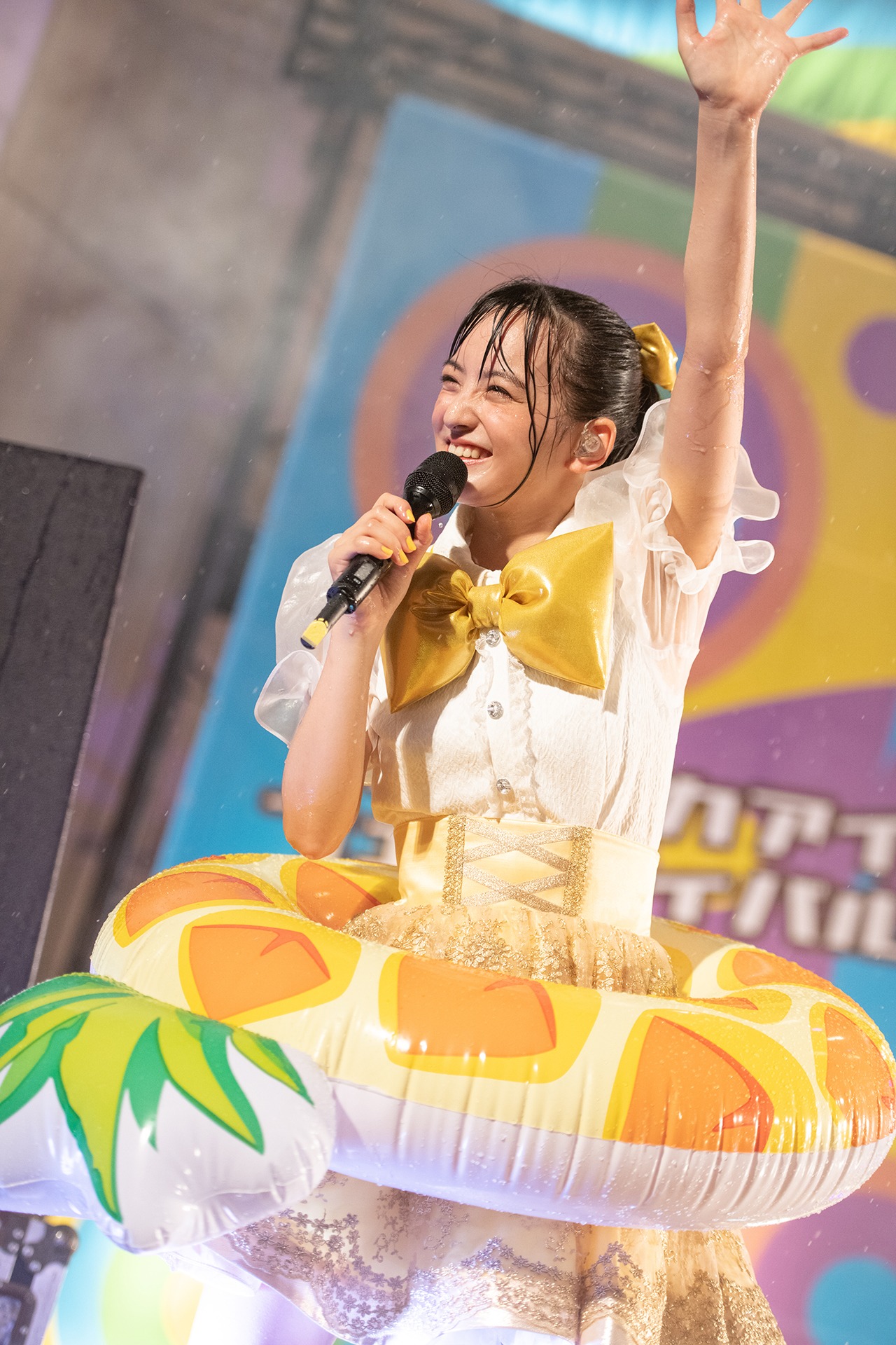清井咲希