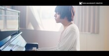 蒼井翔太「Harmony」ミュージックビデオのワンシーン。