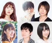 左上から時計回りに上坂すみれ、梶裕貴、神谷浩史、小松未可子、下野紘 、悠木碧。(c)テレビ東京