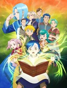 テレビアニメ「本好きの下剋上 司書になるためには手段を選んでいられません」ビジュアル (c)香月美夜・TOブックス / 本好きの下剋上製作委員会