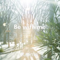 kolme「Be with me」配信ジャケット