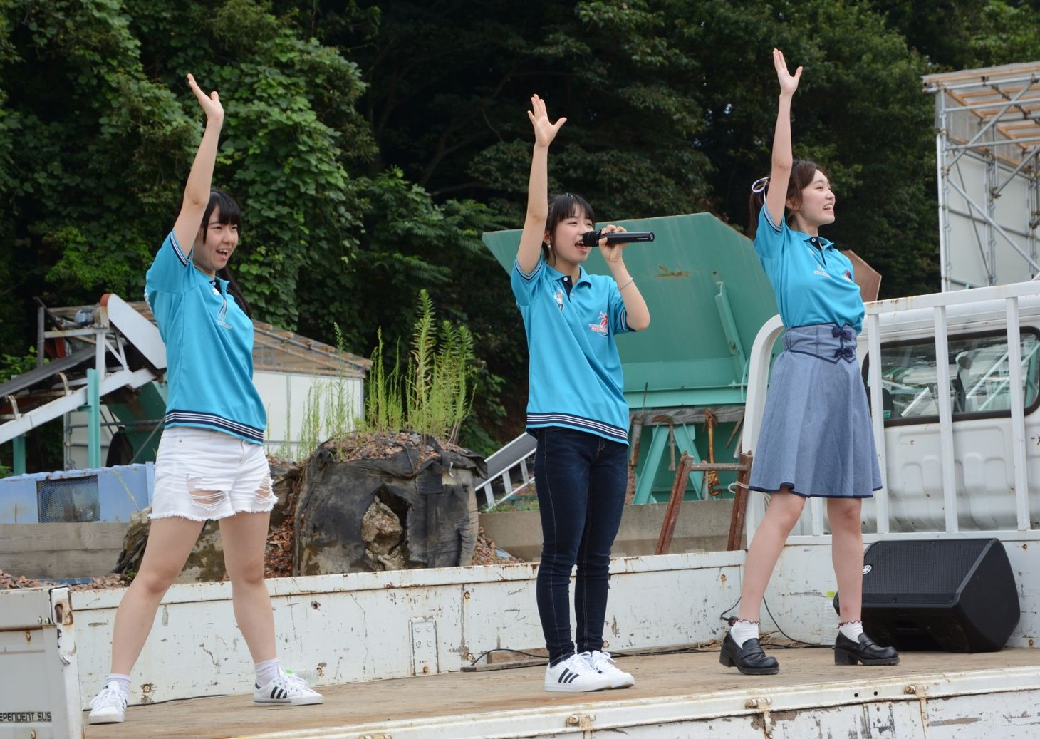 アミーガス