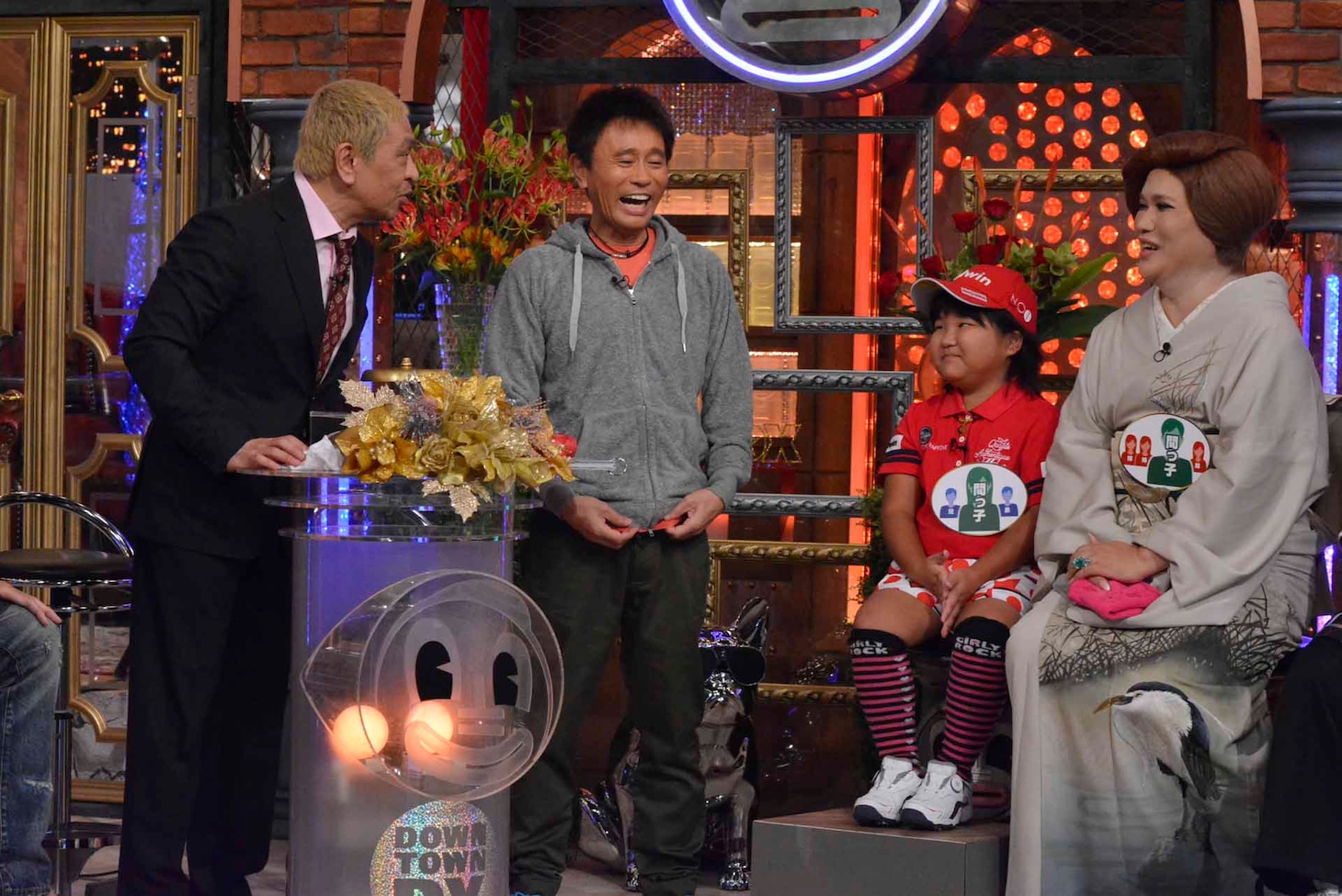 「ダウンタウンDX」より。