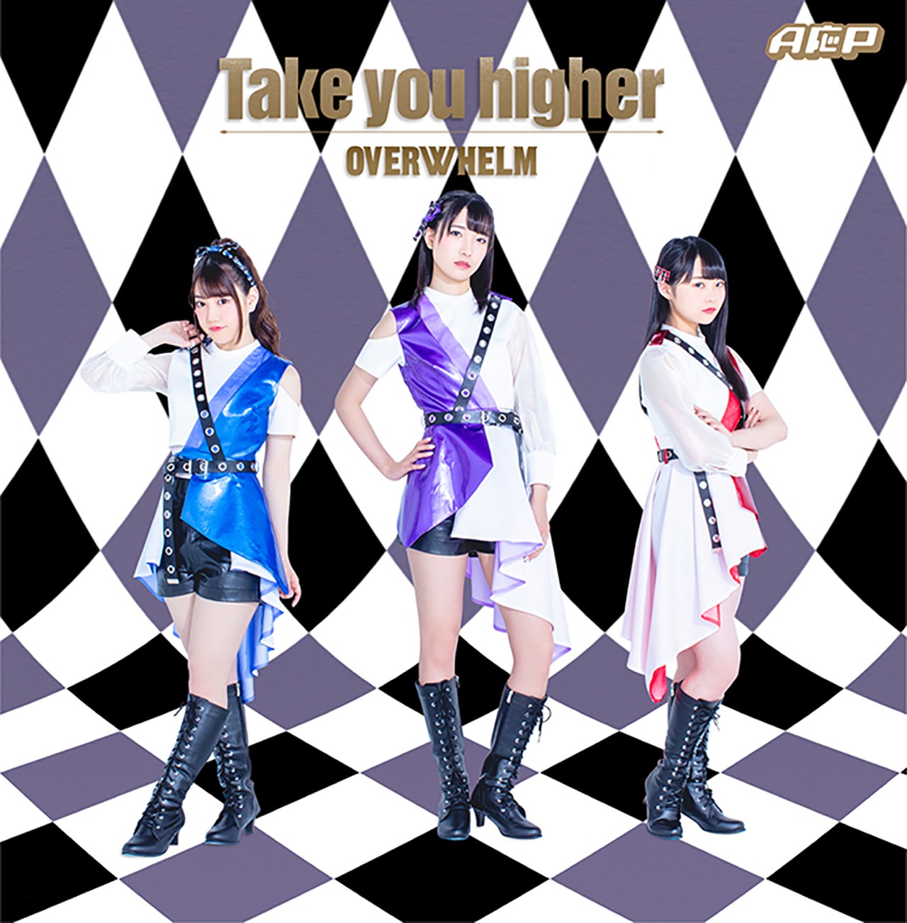 OVERWHELM from A応P「Take you higher」ジャケット