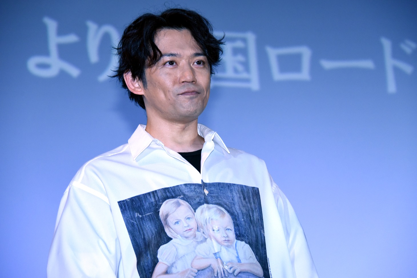 岡田義徳