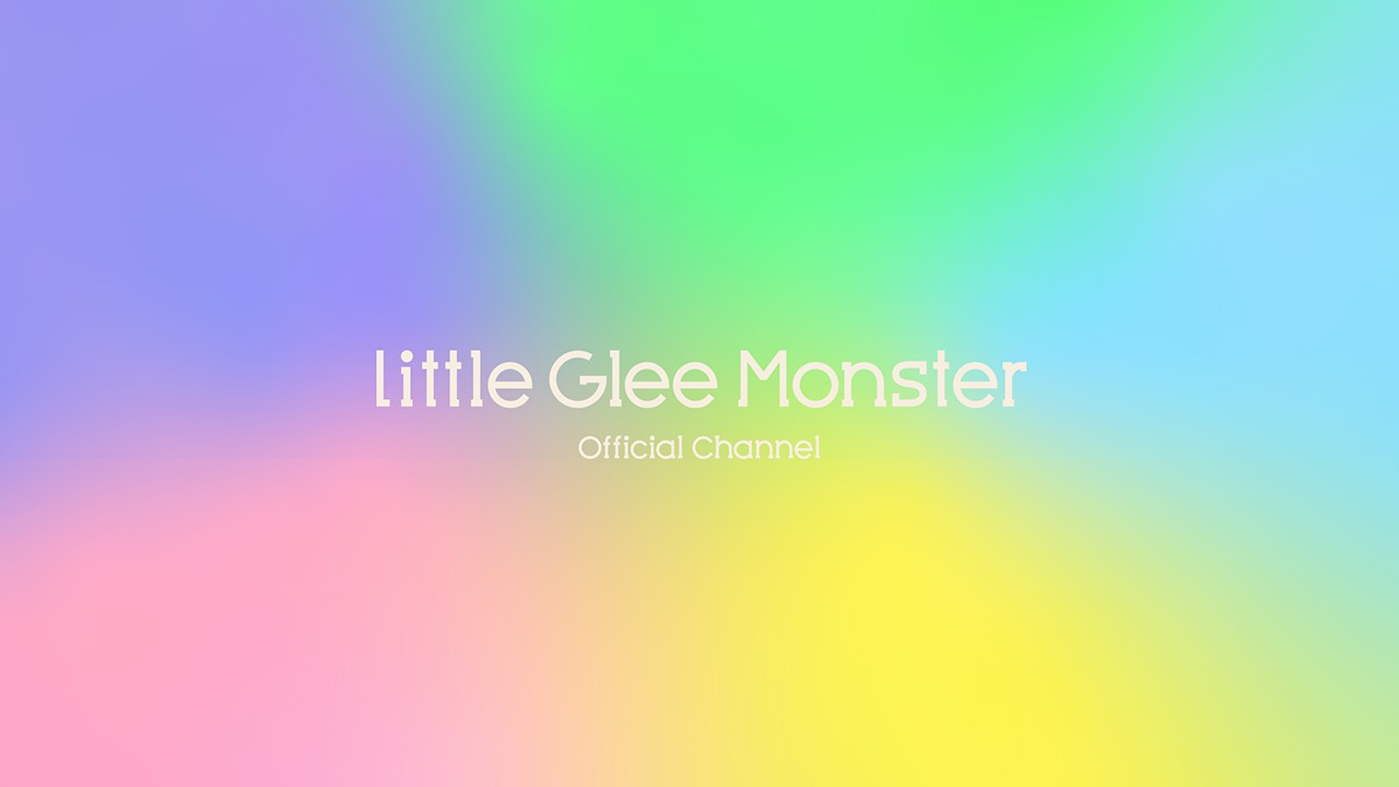 Little Glee MonsterのYouTube公式チャンネルビジュアル。