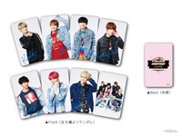 来場特典のオリジナルラミネートカード（後期）。