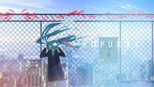 「イロドリミライ feat. 初音ミク」動画のワンシーン。