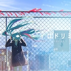 八王子P、AO FUJIMORIイラストをフィーチャーした新曲動画を公開