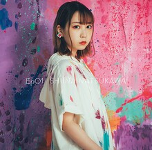 夏川椎菜「Ep01」通常盤ジャケット