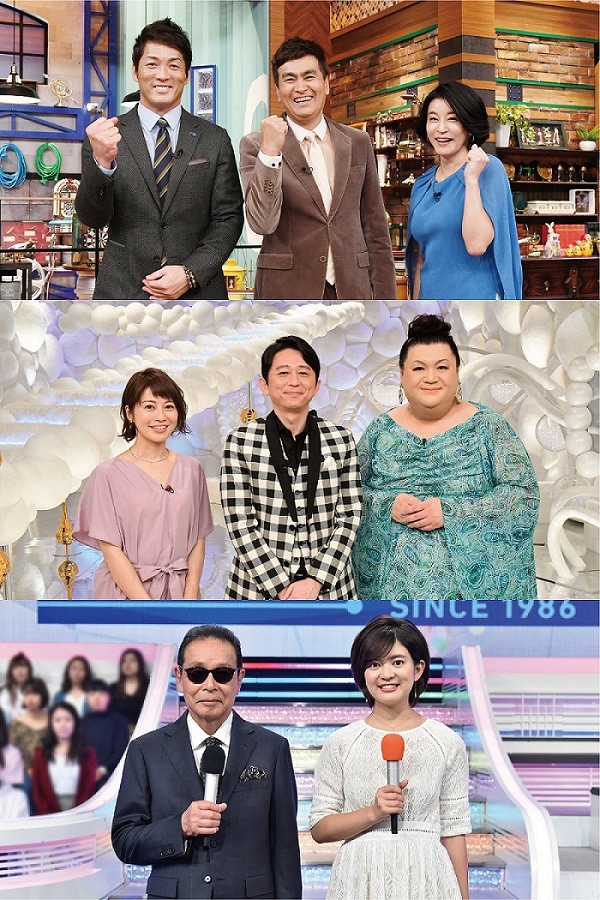 写真上から「ザワつく！金曜日」「マツコ＆有吉 かりそめ天国」「ミュージックステーション」ビジュアル。 (c)テレビ朝日