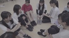 乃木坂46“期別ドキュメンタリー”予告編のワンシーン。
