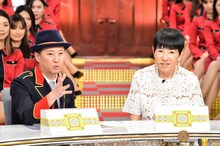 中居正広と和田アキ子。(c)TBS