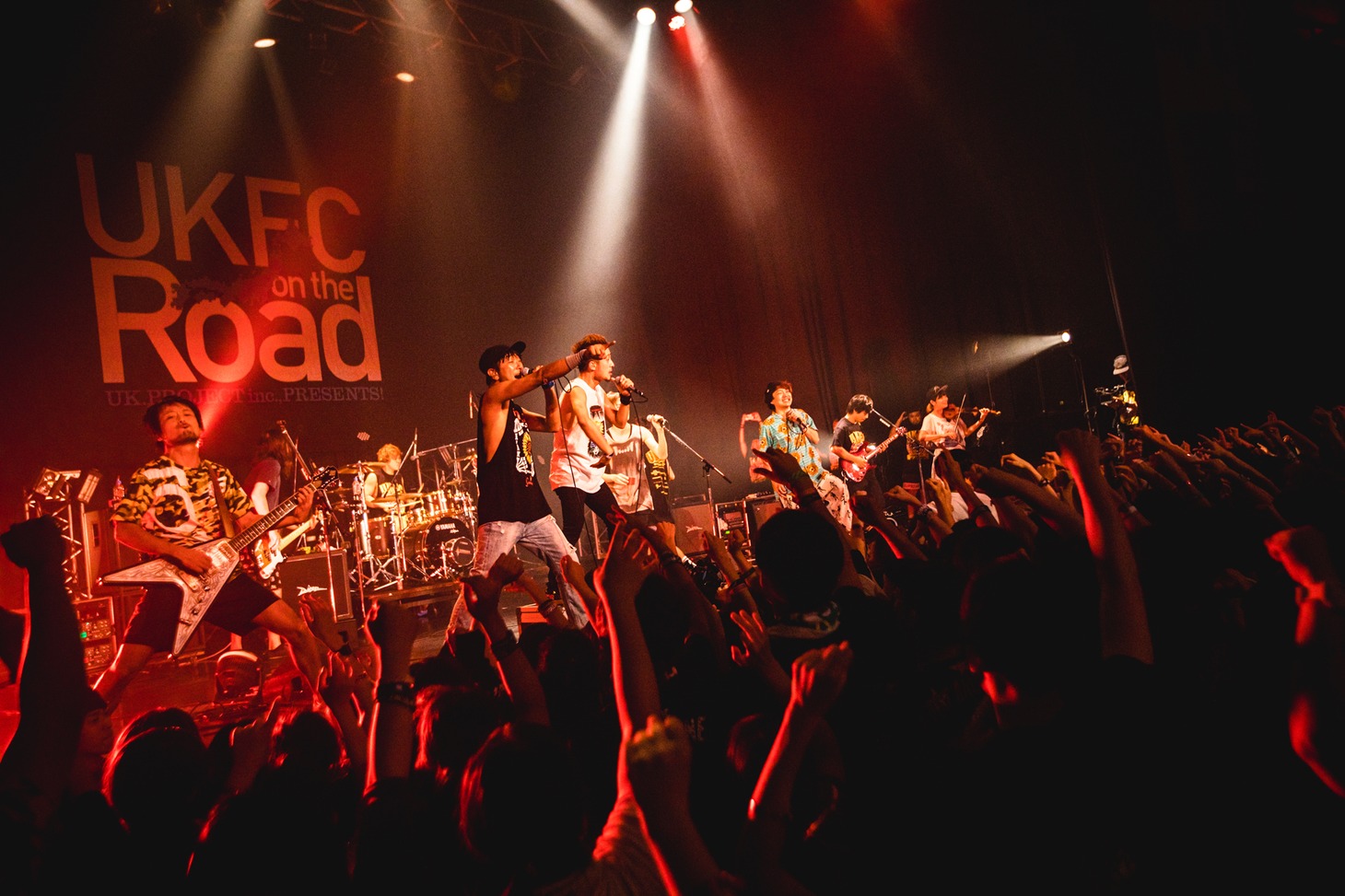 「UKFC on the Road 2019」