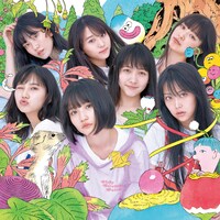 AKB48「サステナブル」通常盤Type Aジャケット