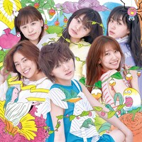 AKB48「サステナブル」通常盤Type Cジャケット