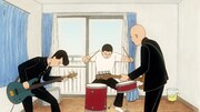 アニメ映画「音楽」より。(c)大橋裕之・太田出版／ロックンロール・マウンテン