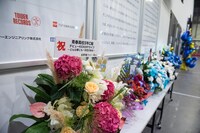 会場ロビーの様子。